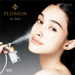 FB_PLOSION_mist_model.pngのサムネイル画像