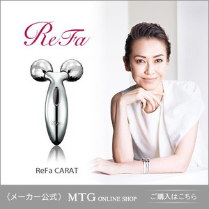 MTG・ReFa（リファ）新商品発表会。